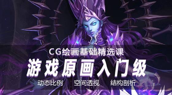 有绘画基础学习什么技术好,有了这八个儿童绘画小技巧