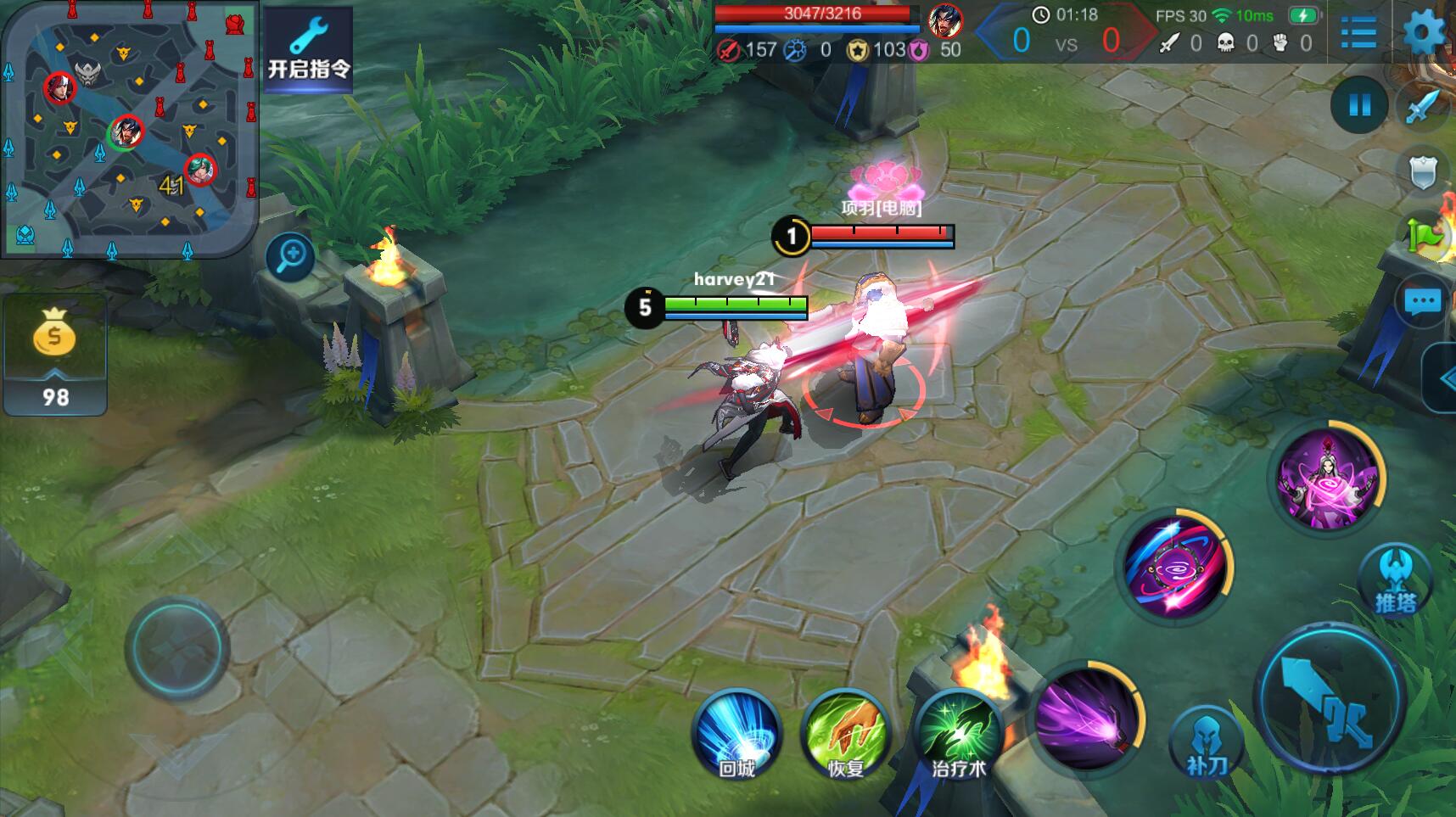 王者荣耀天美策划新英雄,王者荣耀天美故意让你输