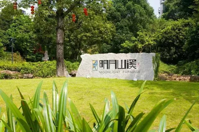 广东温泉top3新鲜出炉，爱约“泡”的你一定不能错过