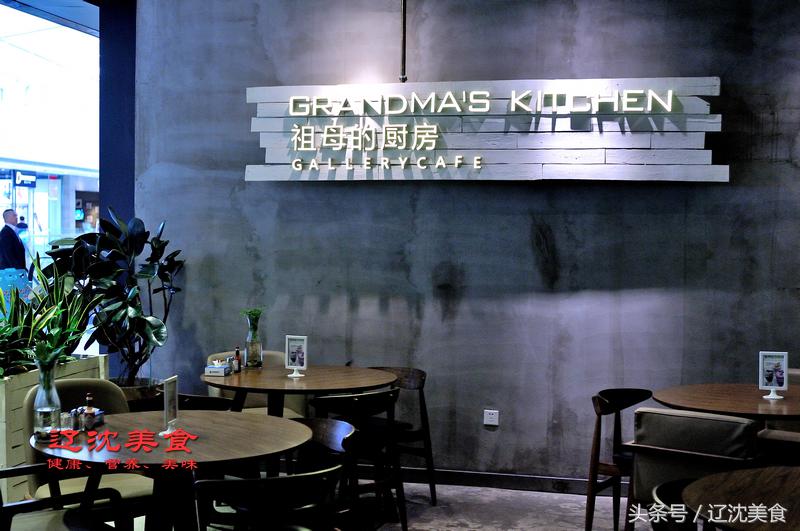 这家西餐厅融合欧美风味与中西风味，披萨永远比别人家多一块