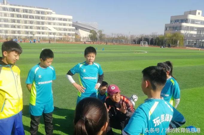 快乐足球训练营在哪,快乐足球基础训练