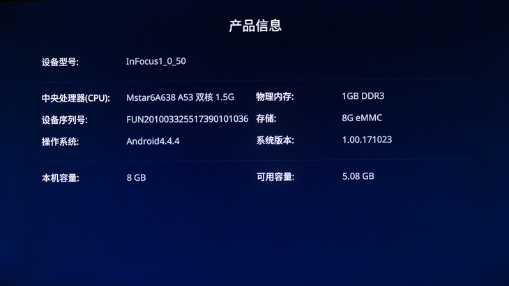新款富可视多功能电视32寸,富可视电视哪个型号好