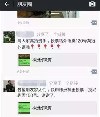 心理学流派之间的鄙视链,心理领域鄙视链