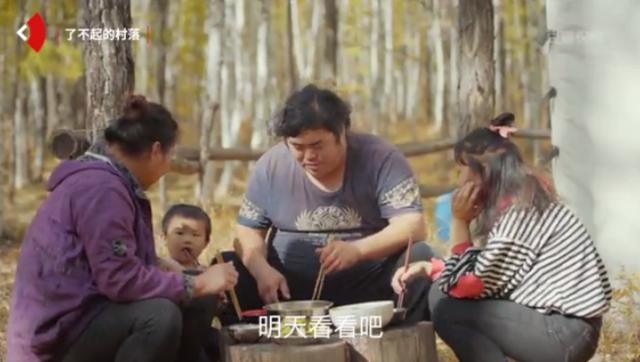 这部轻氧纪录片太震撼《了不起的匠人》之后又一匠心巨制