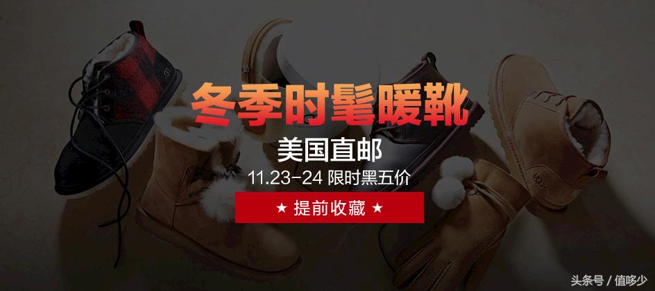 mk杨幂同款包专柜价格,怎么买杨幂同款衣服