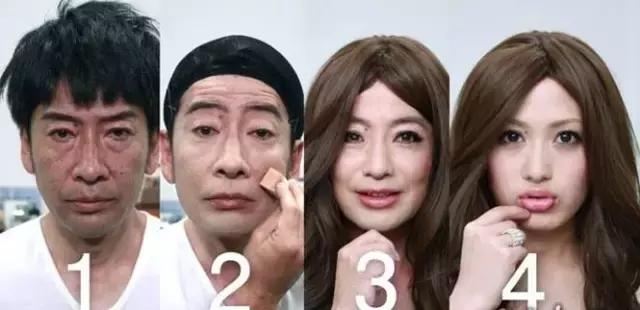 打折特价化妆品,断货国货清仓美妆