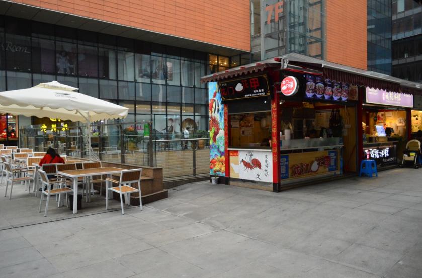 都江堰百伦广场地图,都江堰商业中心在哪里