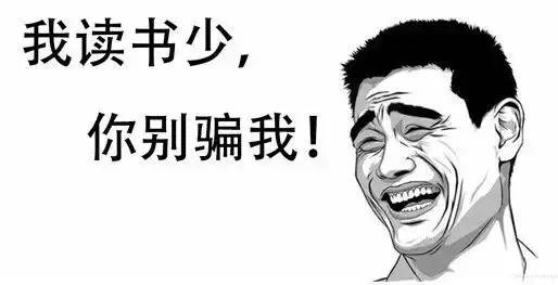 为啥穿得越厚反而越冷,为什么紧身裤穿了反而冷