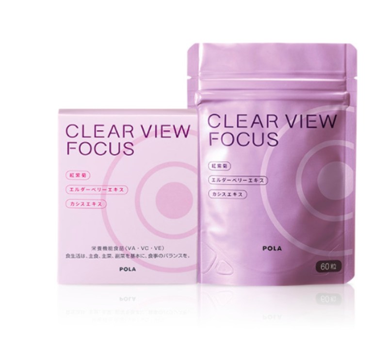 日本pola补水保湿,日本原装进口护肤品pola