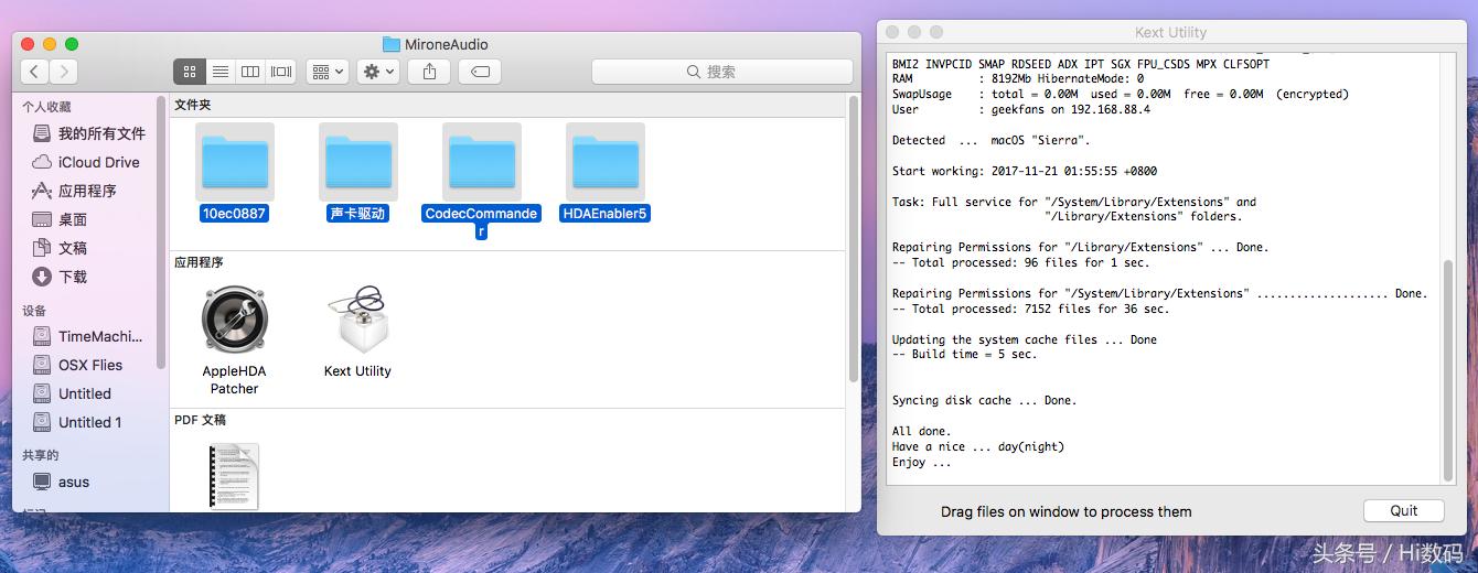 黑苹果升级clover需要怎么做,黑苹果clover如何配置显卡