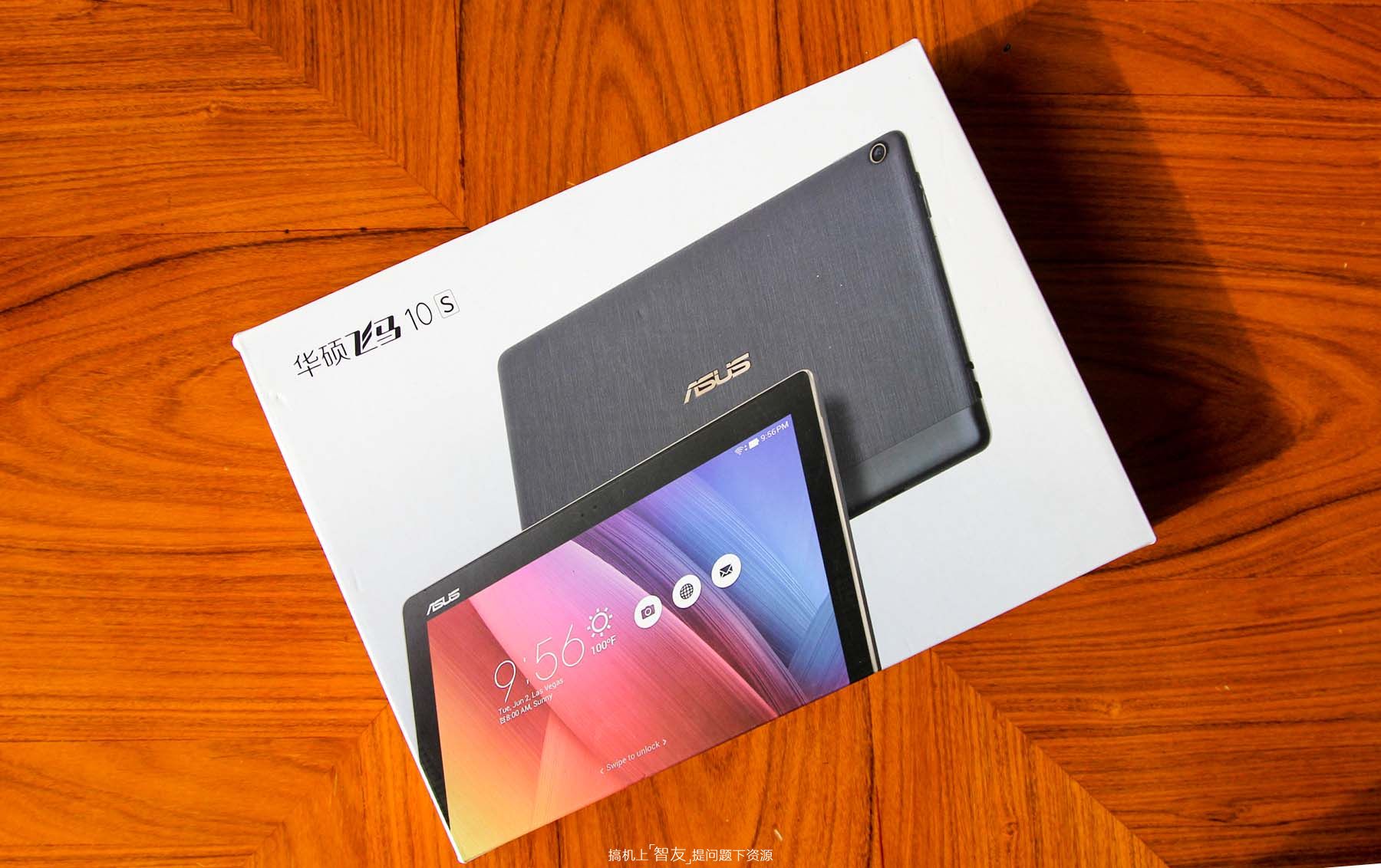 华硕电脑测评推荐,华硕飞马10s和华硕pc028