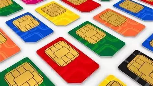 天津移动欠费了怎么查,天津移动19元话费是真是假