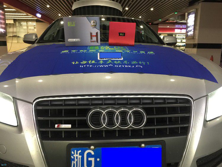 奥迪a4音响音效,奥迪a4升级音响试听dj