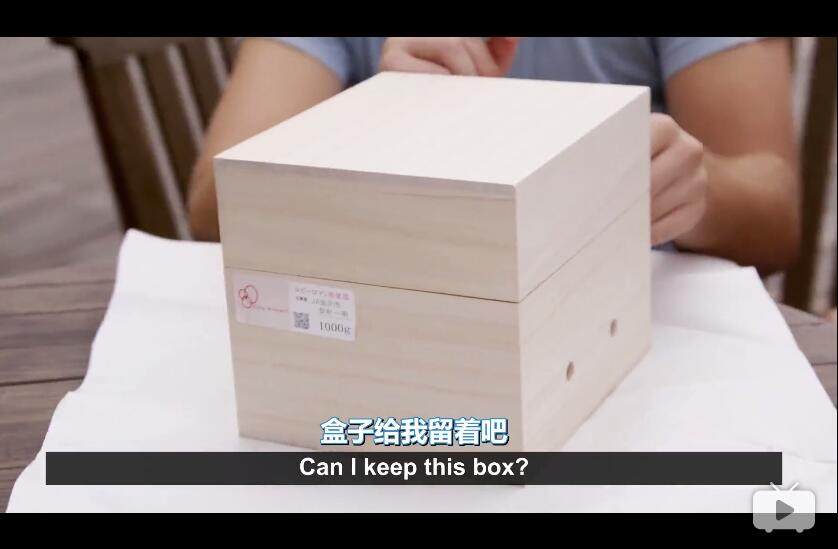 美国人在日本吃了串13000元人民币的葡萄，中国人表示看了心疼