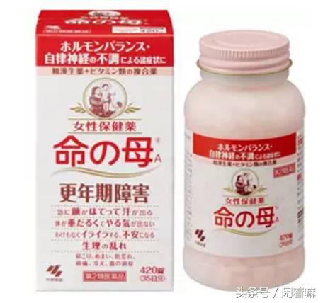 去日本买中成药,去日本药妆店扫货必备清单