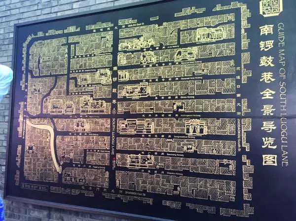 北京值得带父母去的地方推荐,北京带父母去北京不踩坑攻略