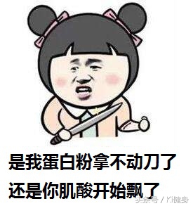 如何正确的使用肌酸,肌酸的正确使用方法和技巧