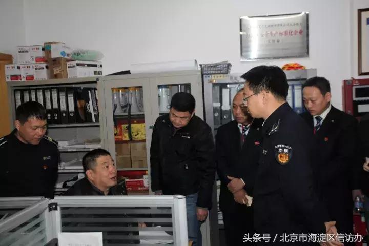 市安全生产第六督导组进驻开发区,国务院安全生产暗访督查组