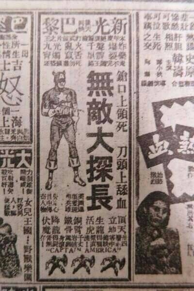 dc电影哪个比较好看,dc电影为什么很难看懂