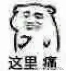 香港购物乳液面霜推荐,香港好用又便宜的面霜