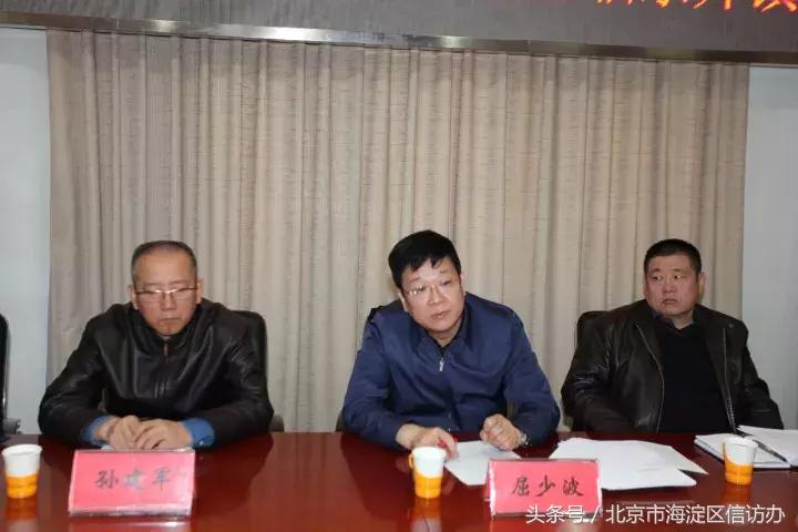 市安全生产第六督导组进驻开发区,国务院安全生产暗访督查组