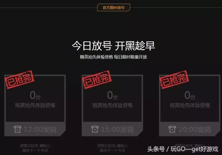 鑵捐鍏夎崳浣垮懡娓告垙,鑵捐鍏夎崳浣垮懡鍚冮浮娓告垙