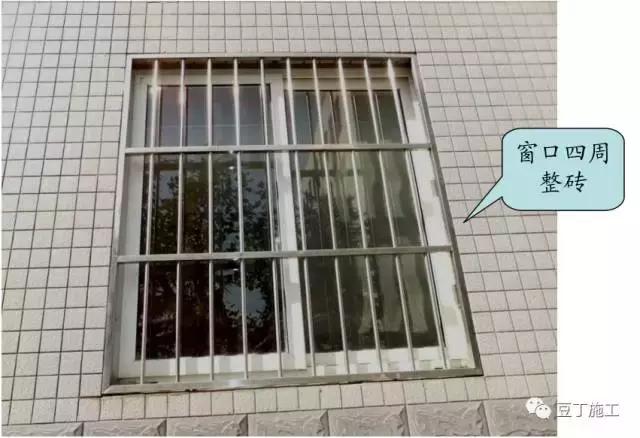 工程施工质量要求及注意事项,100个常见施工质量问题汇总