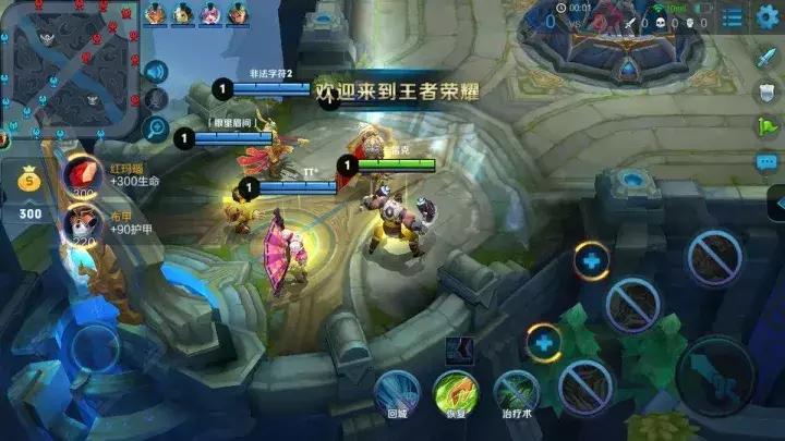 腾讯新上市的吃鸡游戏,被腾讯收购的吃鸡游戏