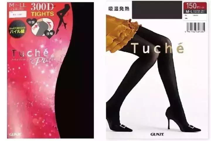 强压瘦腿袜测评,好质量小腿袜品牌推荐图片