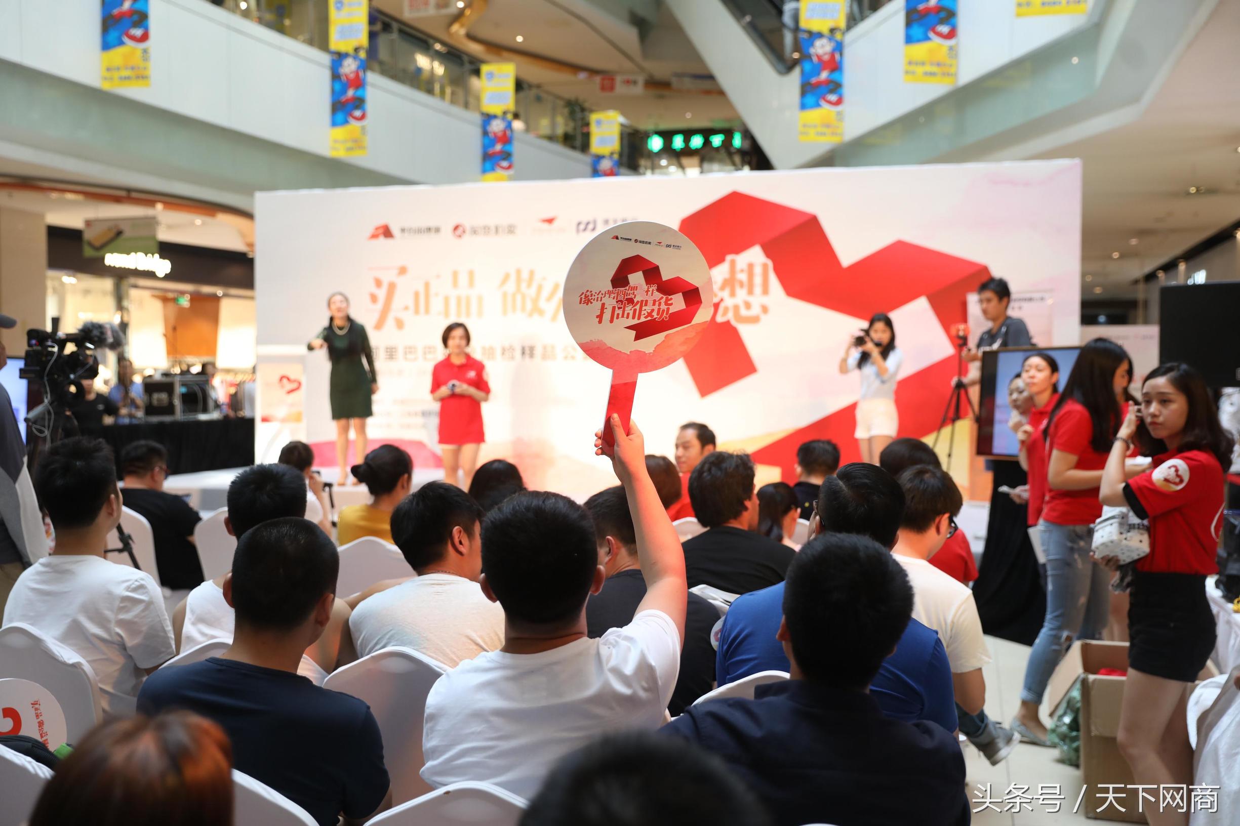 顺丰有几架波音747,顺丰在淘宝拍走2架波音747