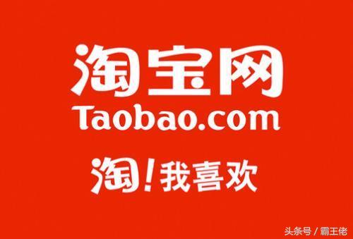 淘客运营模式怎么盈利,淘客如何盈利