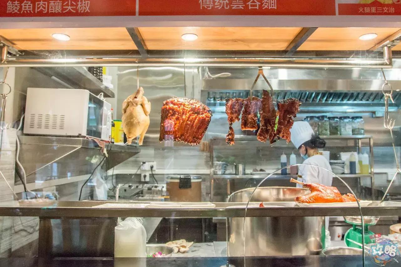 七爷清汤腩用的是什么辣椒酱 (广州最好的港式茶餐)