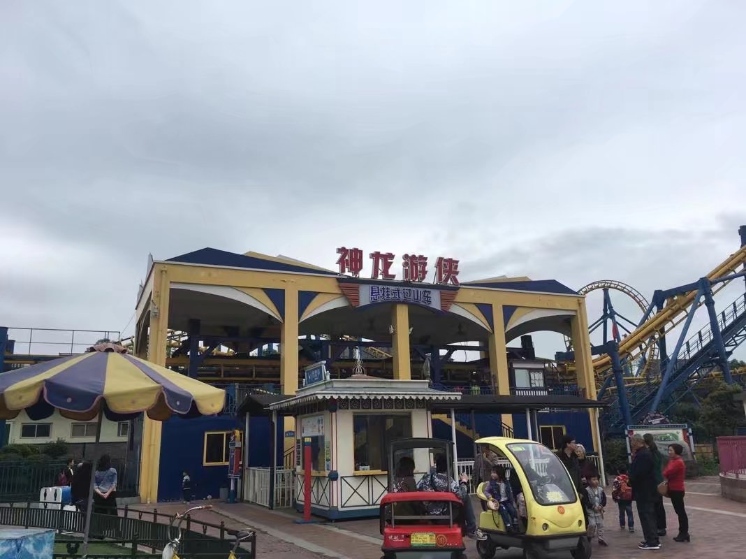 成都除了国色天香欢乐谷还有哪些,成都国色天香乐园好还是欢乐谷好