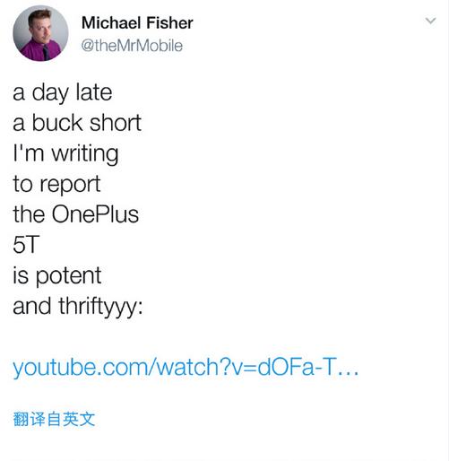 一加5t法国排队,一加5t海外测试