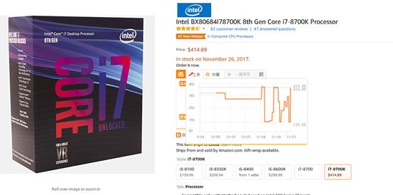 酷睿8代值得购买吗,新十代酷睿值不值得买