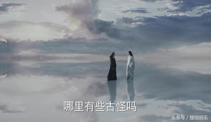 看不懂九州海上牧云记,九州海上牧云记第二部全集免费版