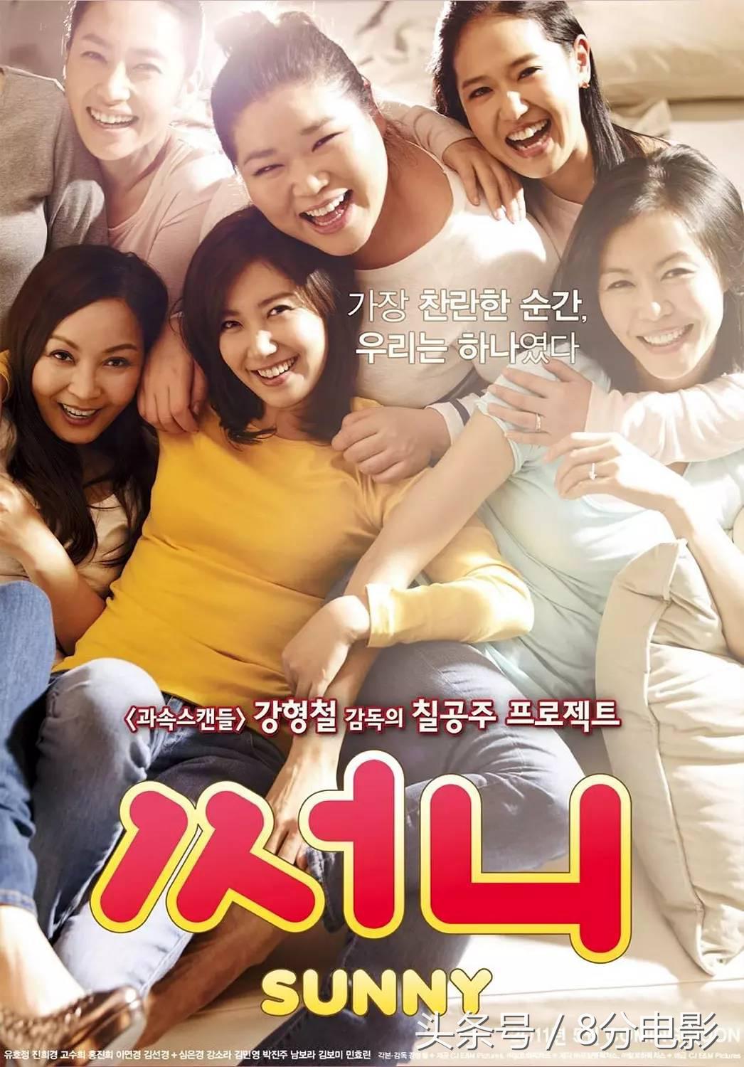 宋康昊熔炉,六部豆瓣高分催泪韩国电影