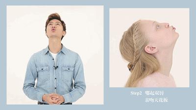 怎么让圆脸变瓜子脸,怎么让脸变成瓜子脸只需要1分钟