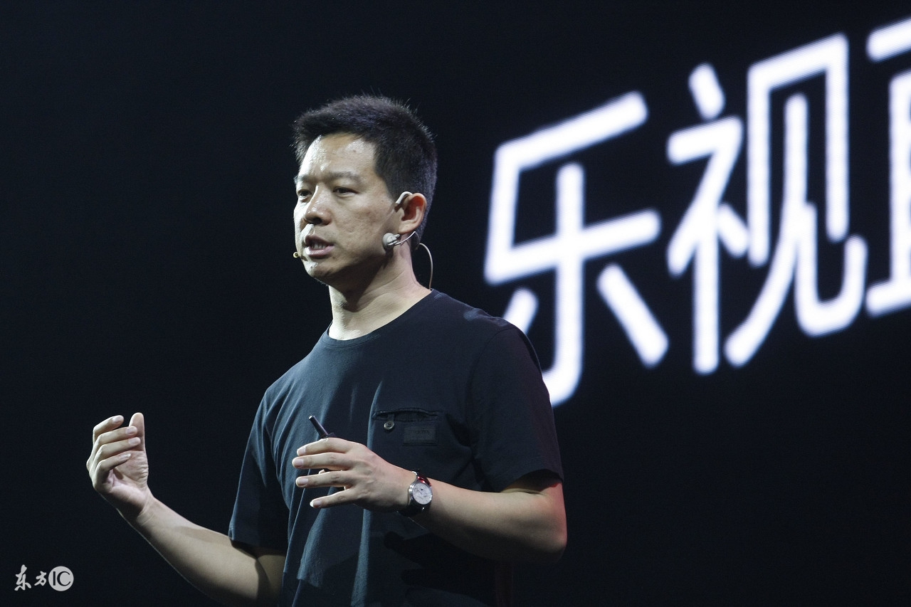 乐视失败的原因,乐视失败的原因的论文