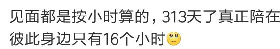 男朋友是军人是种什么体验,有个军人男朋友是什么体验