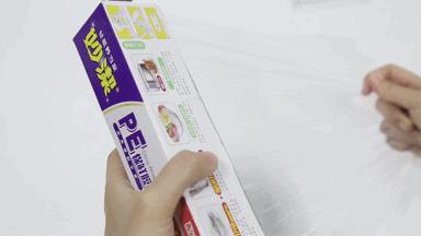 评测24款保鲜膜11款“有毒”,快看看你家的中招没?