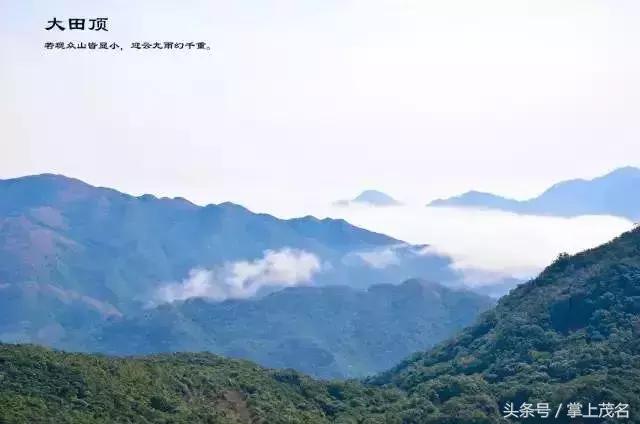 茂名最惊艳的城市,茂名城市美景