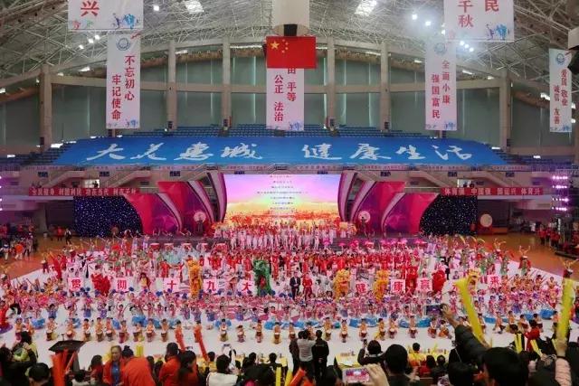 大美惠城健康生活｜惠城区第十一届运动会开幕式精彩瞬间都在这里