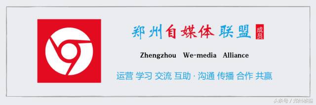 航空港区房子未来怎么样,航空港区哪里的房子值得投资