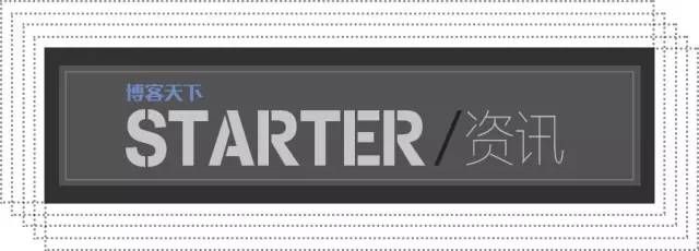 王峰：和吴奇隆刘诗诗做生意是种什么体验