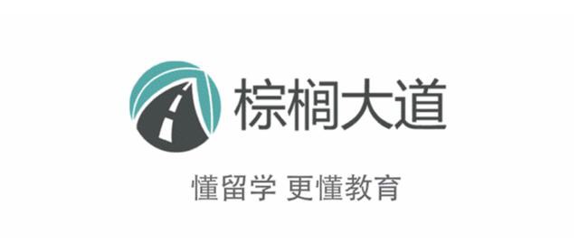 为了GPA，我竟偷偷“嗑了药”……