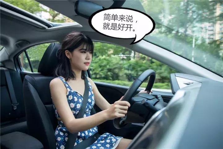 试驾广汽本田全新锋范,广汽新一代本田锋范试驾