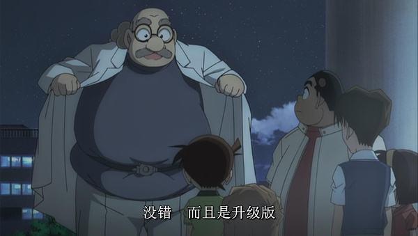 名侦探柯南异次元的狙击最帅瞬间,名侦探柯南异次元狙击普通话版