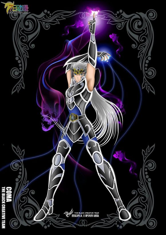 最没存在感的圣斗士星座排行,圣斗士88星座里的四个特殊星座