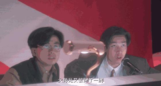 每次去电影院都要遇到的奇葩情侣,每次去电影院出来就头疼